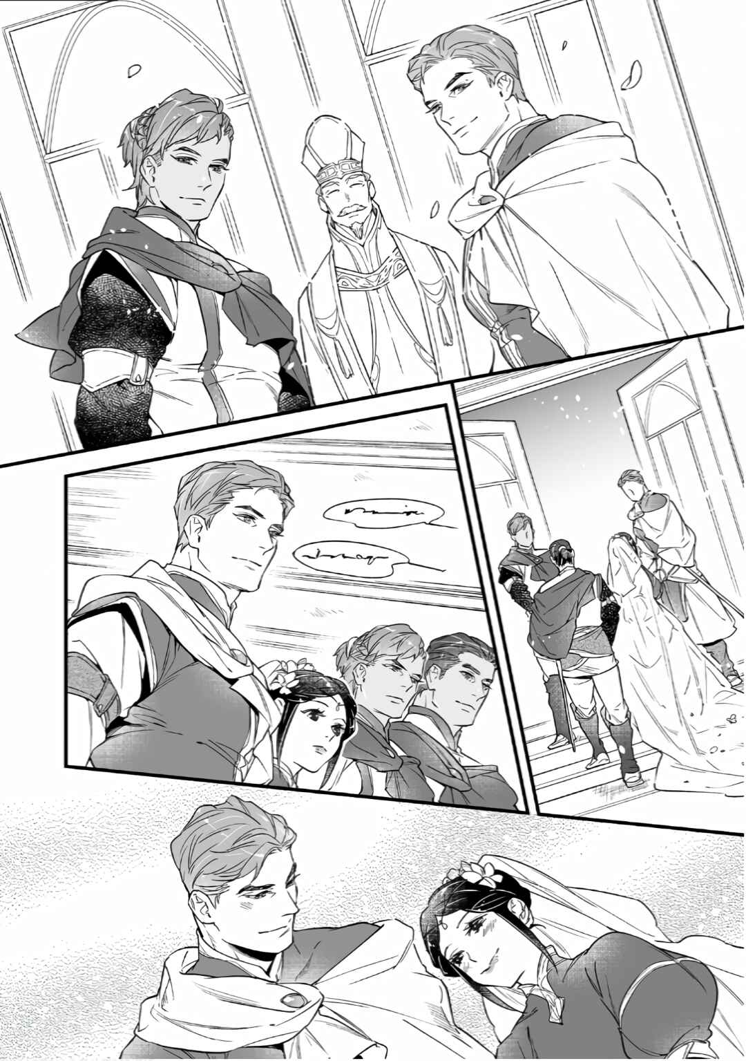 Page 24 Chapter 10 Isekai de Dorei ni Narimashitaga Goshujin-sama wa Watashi ni Yokujo Shimasen
