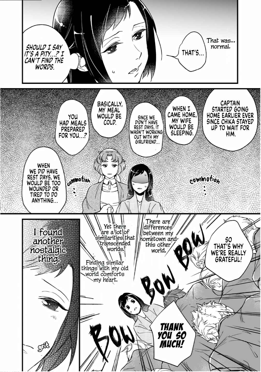 Page 20 Chapter 9 Isekai de Dorei ni Narimashitaga Goshujin-sama wa Watashi ni Yokujo Shimasen