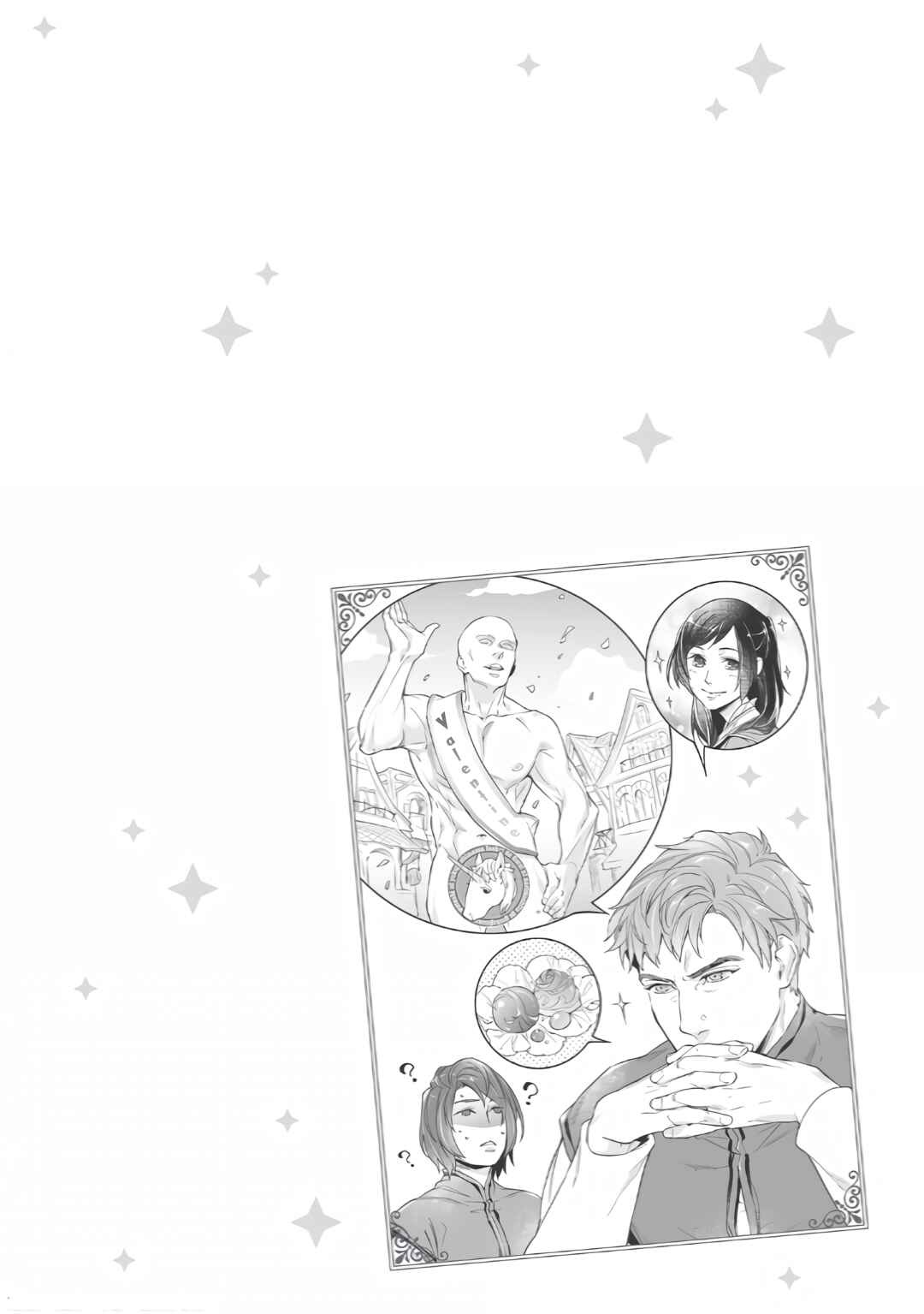 Page 30 Chapter 9 Isekai de Dorei ni Narimashitaga Goshujin-sama wa Watashi ni Yokujo Shimasen