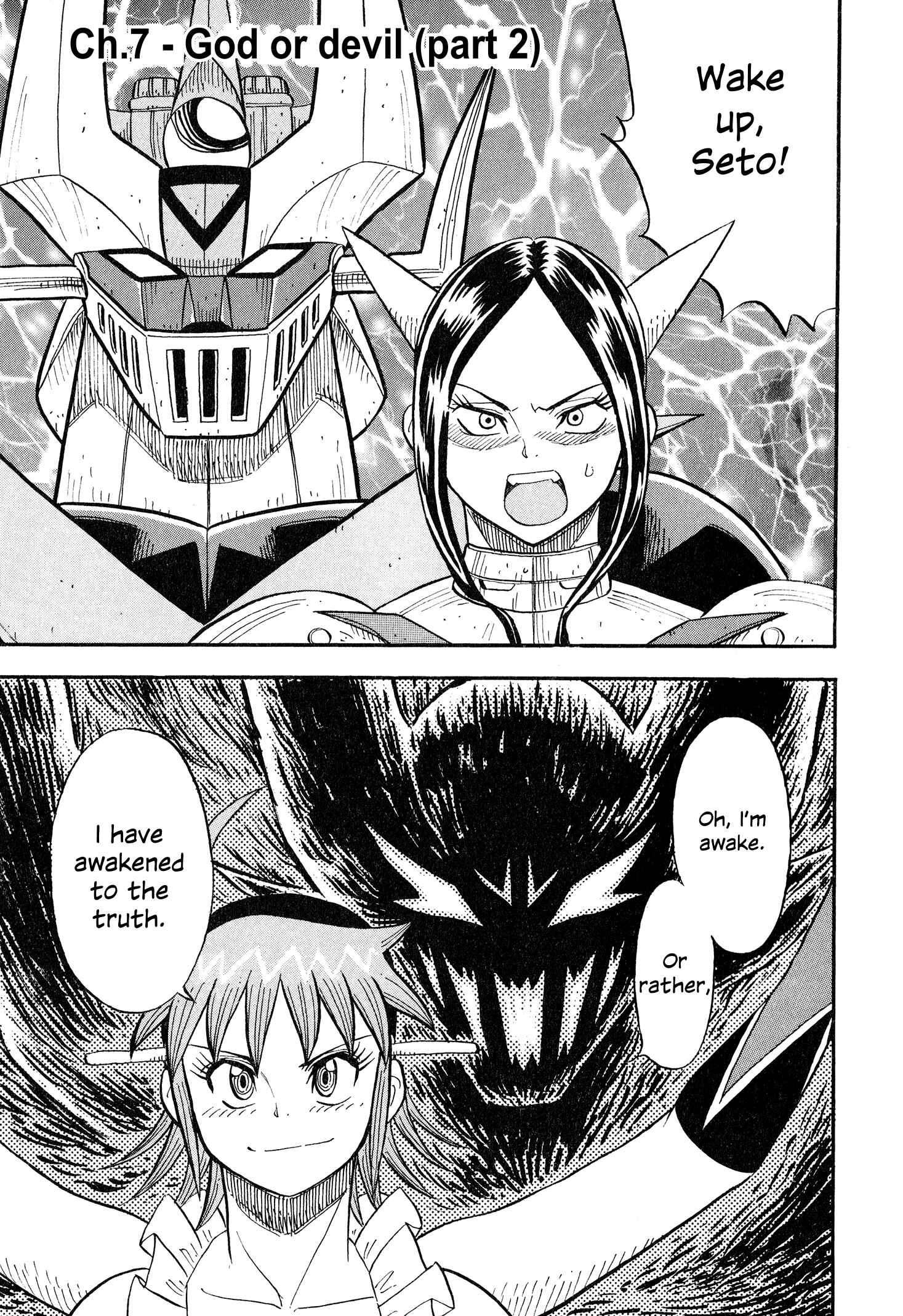 Page 1 Chapter 7 Mazinger Otome