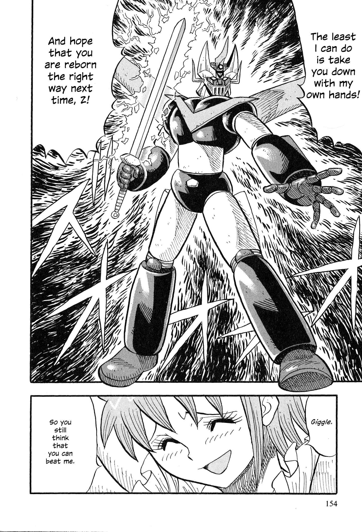 Page 10 Chapter 7 Mazinger Otome