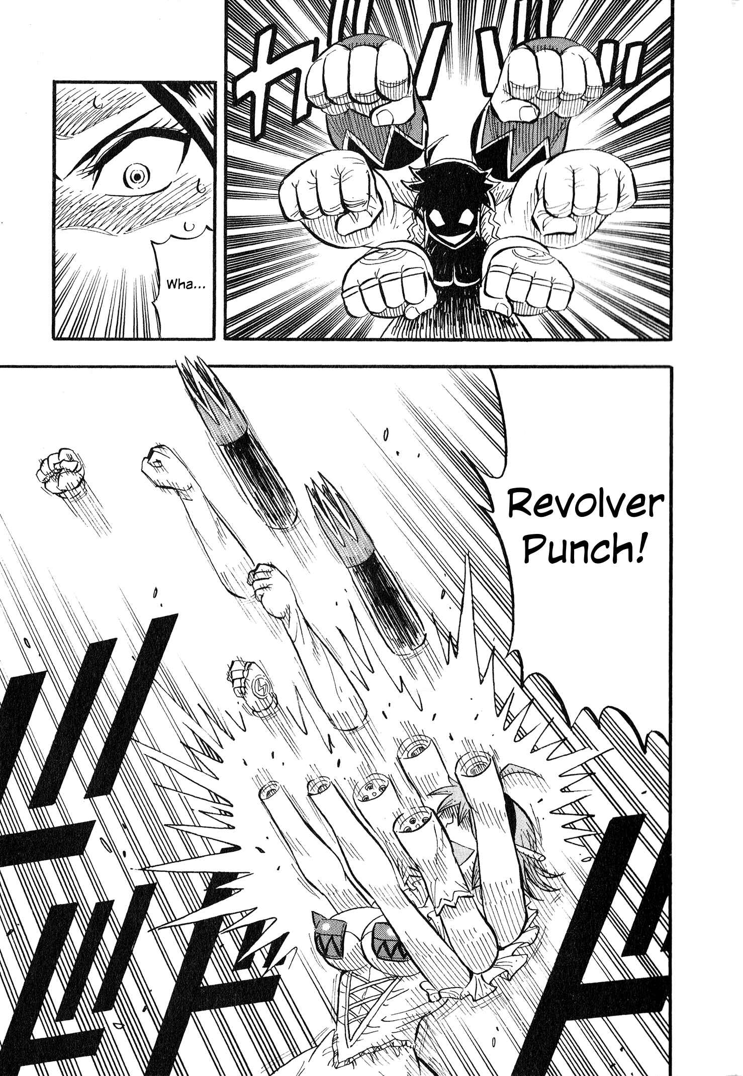 Page 11 Chapter 7 Mazinger Otome
