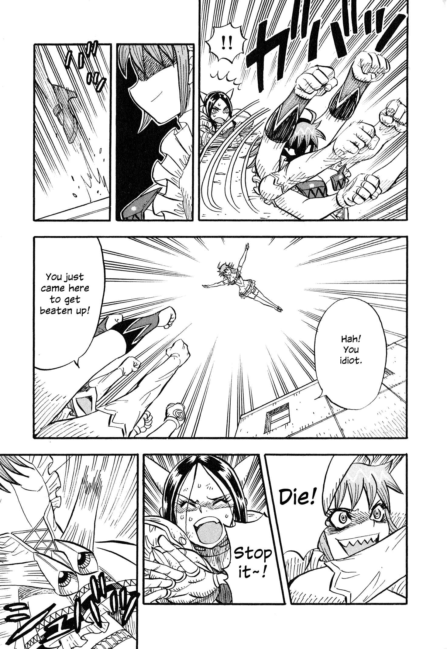 Page 15 Chapter 7 Mazinger Otome