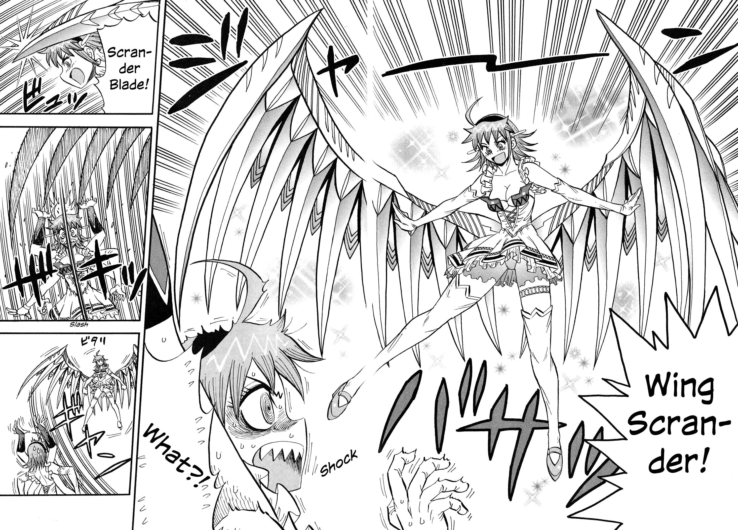 Page 16 Chapter 7 Mazinger Otome