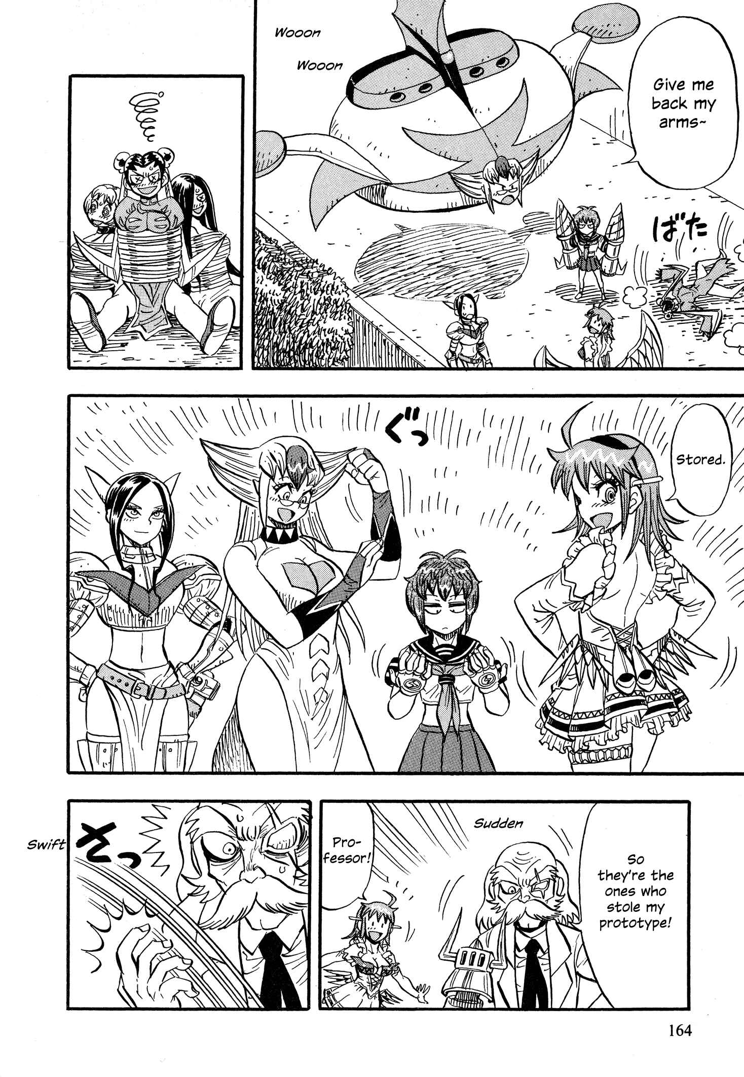 Page 19 Chapter 7 Mazinger Otome