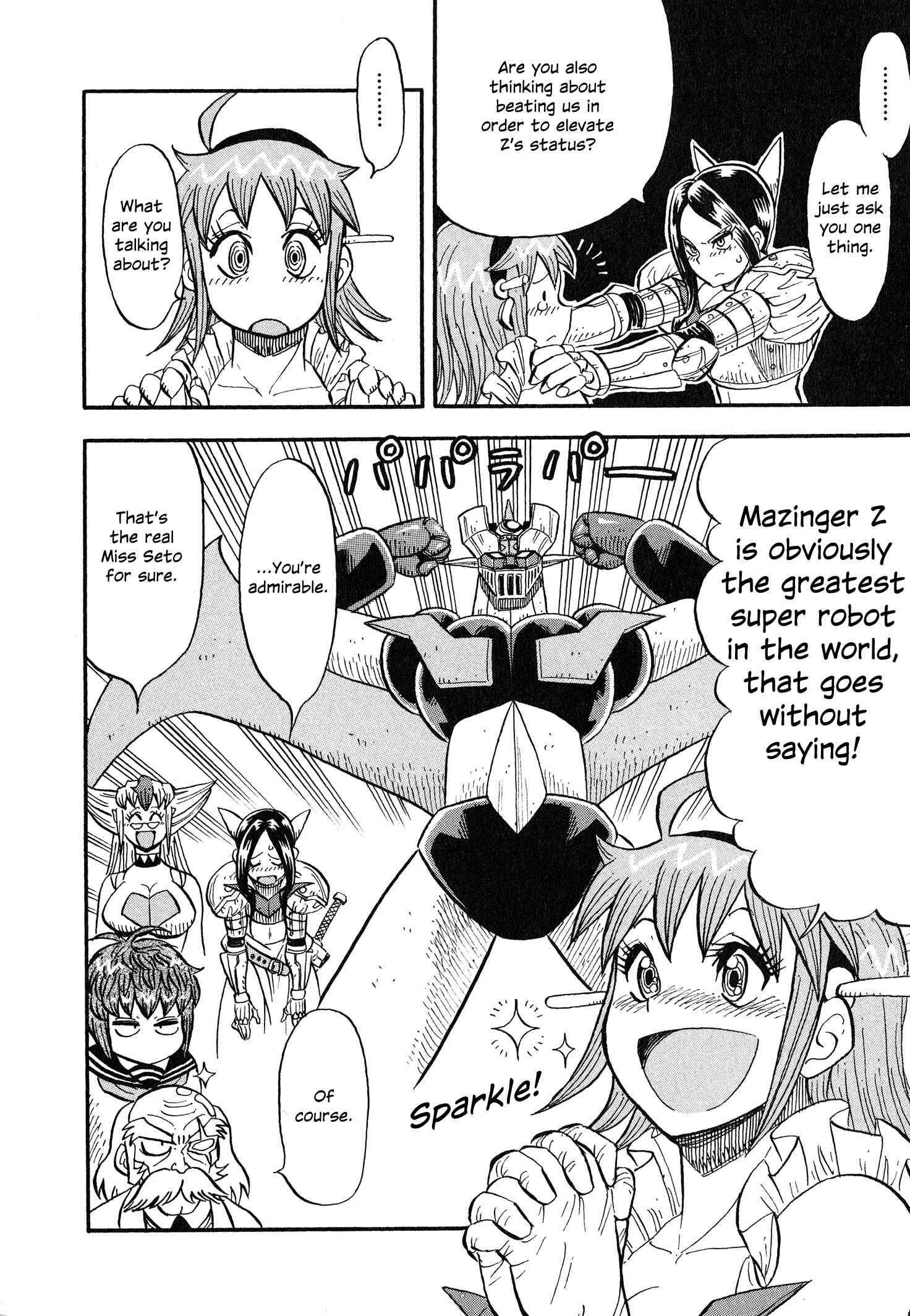 Page 21 Chapter 7 Mazinger Otome