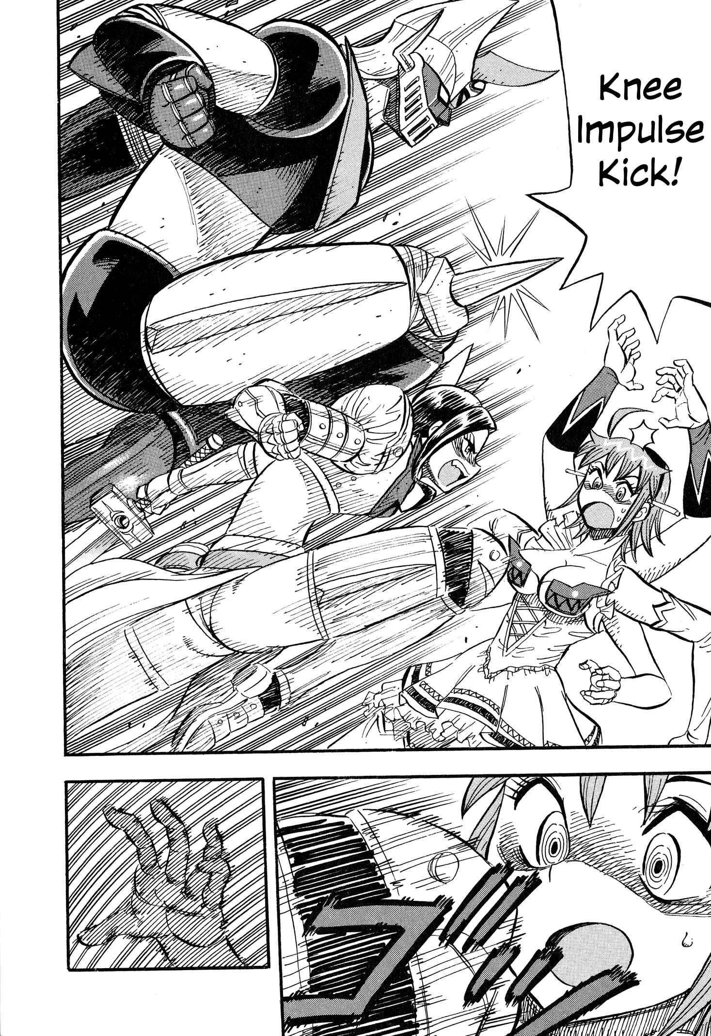 Page 4 Chapter 7 Mazinger Otome