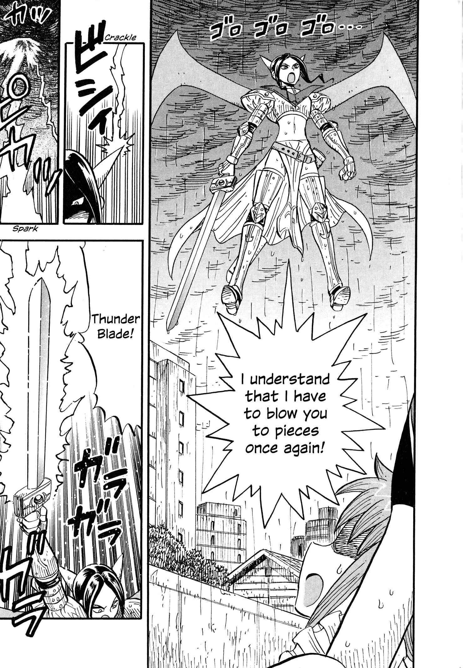 Page 9 Chapter 7 Mazinger Otome