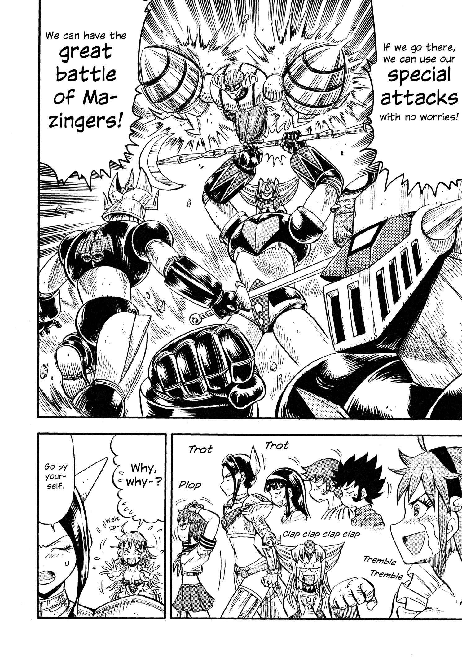 Page 11 Chapter 8 Mazinger Otome