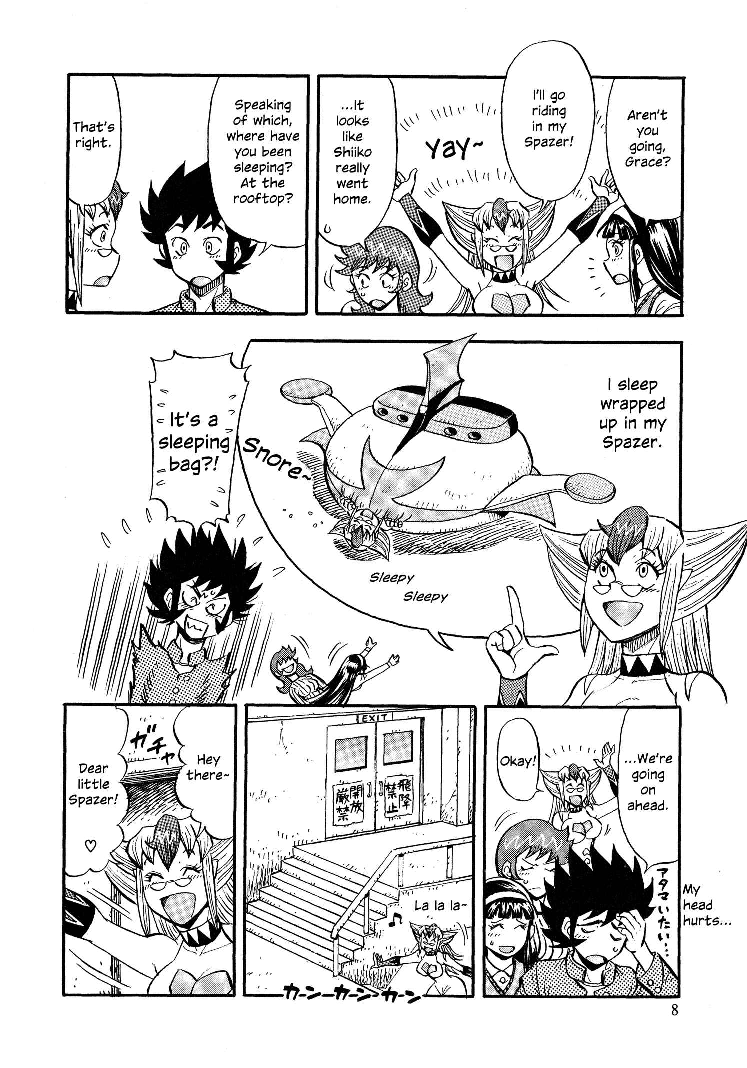 Page 13 Chapter 8 Mazinger Otome