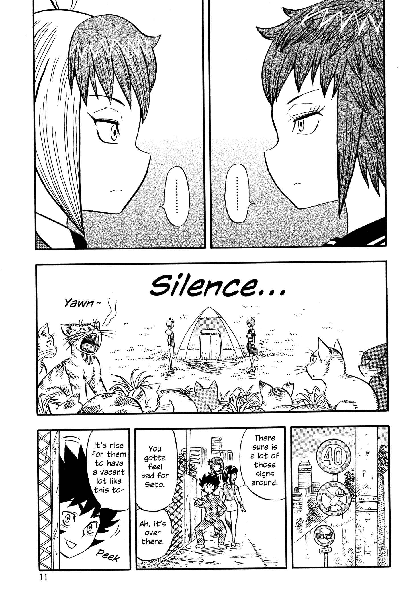 Page 16 Chapter 8 Mazinger Otome