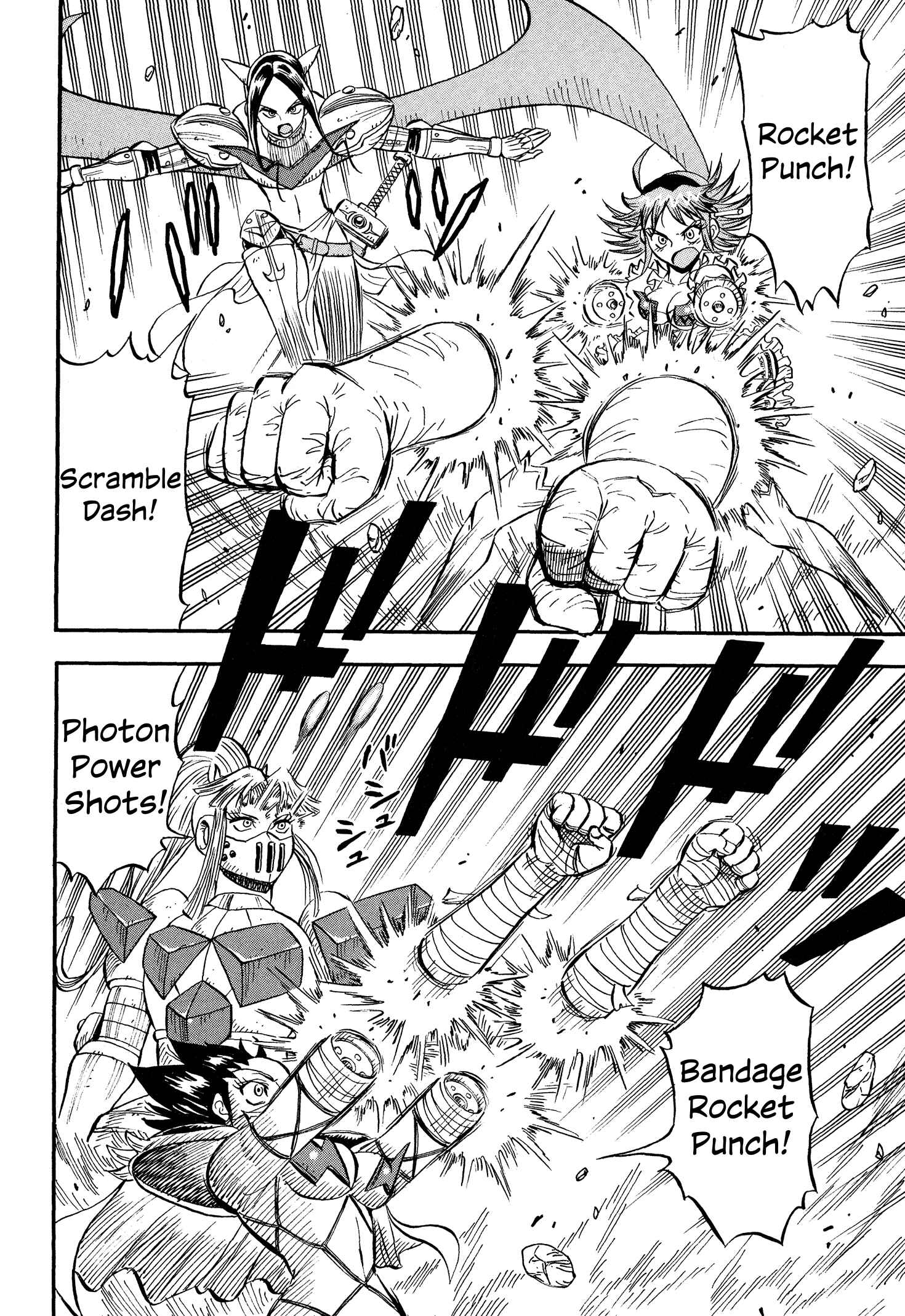 Page 21 Chapter 8 Mazinger Otome