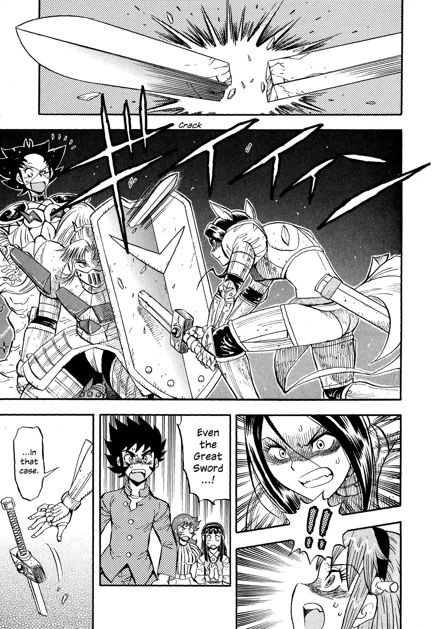 Page 28 Chapter 8 Mazinger Otome