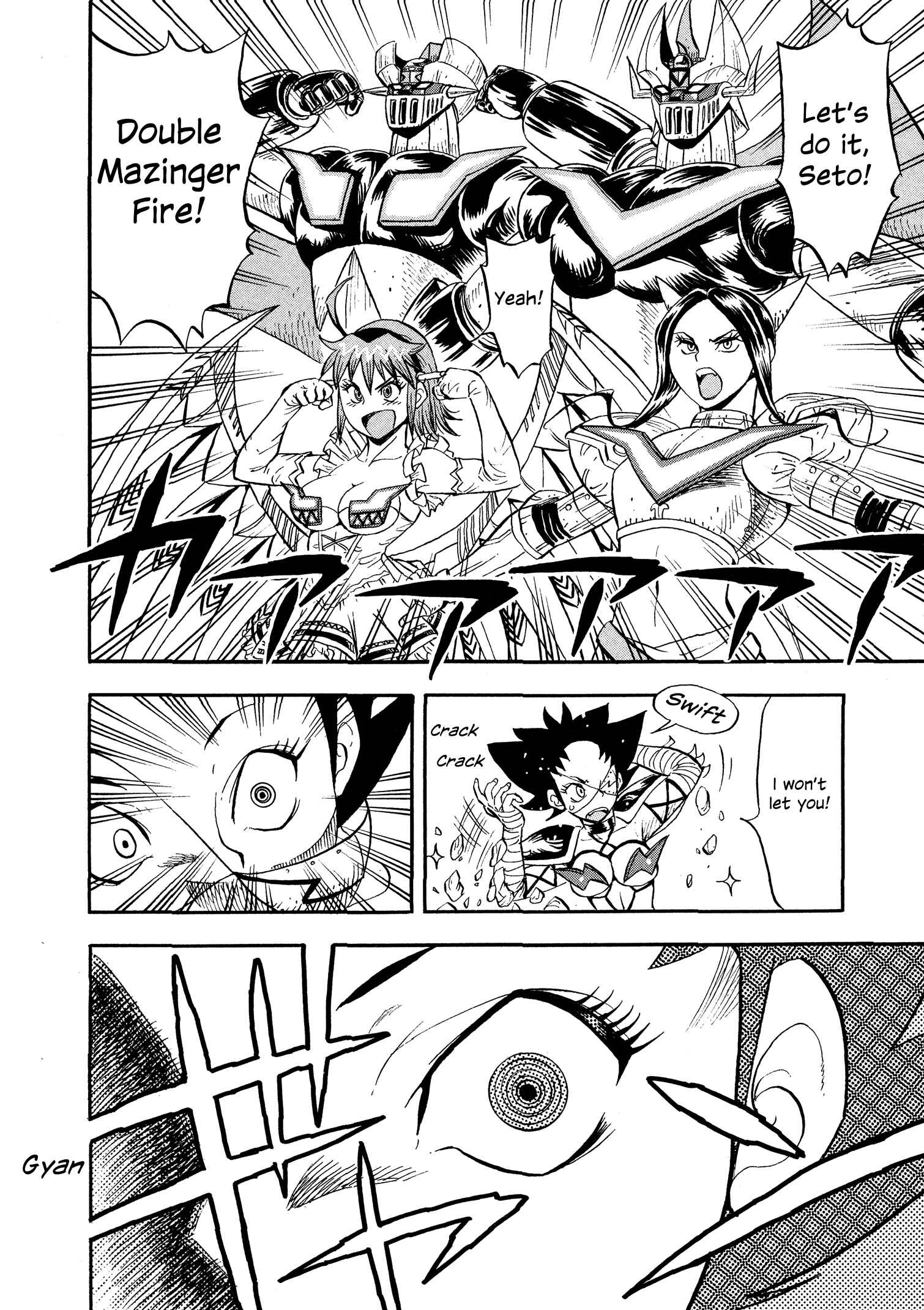Page 29 Chapter 8 Mazinger Otome