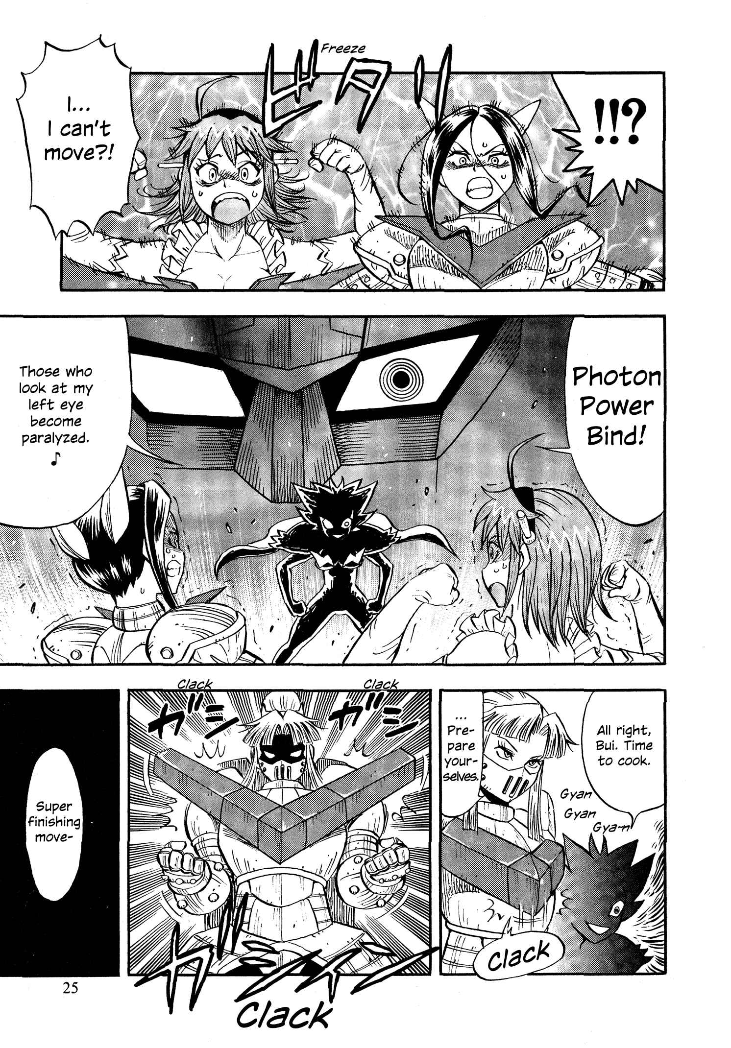 Page 30 Chapter 8 Mazinger Otome