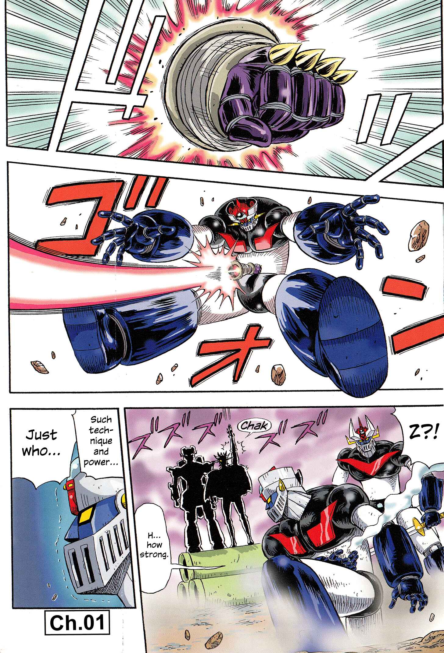 Page 7 Chapter 8 Mazinger Otome
