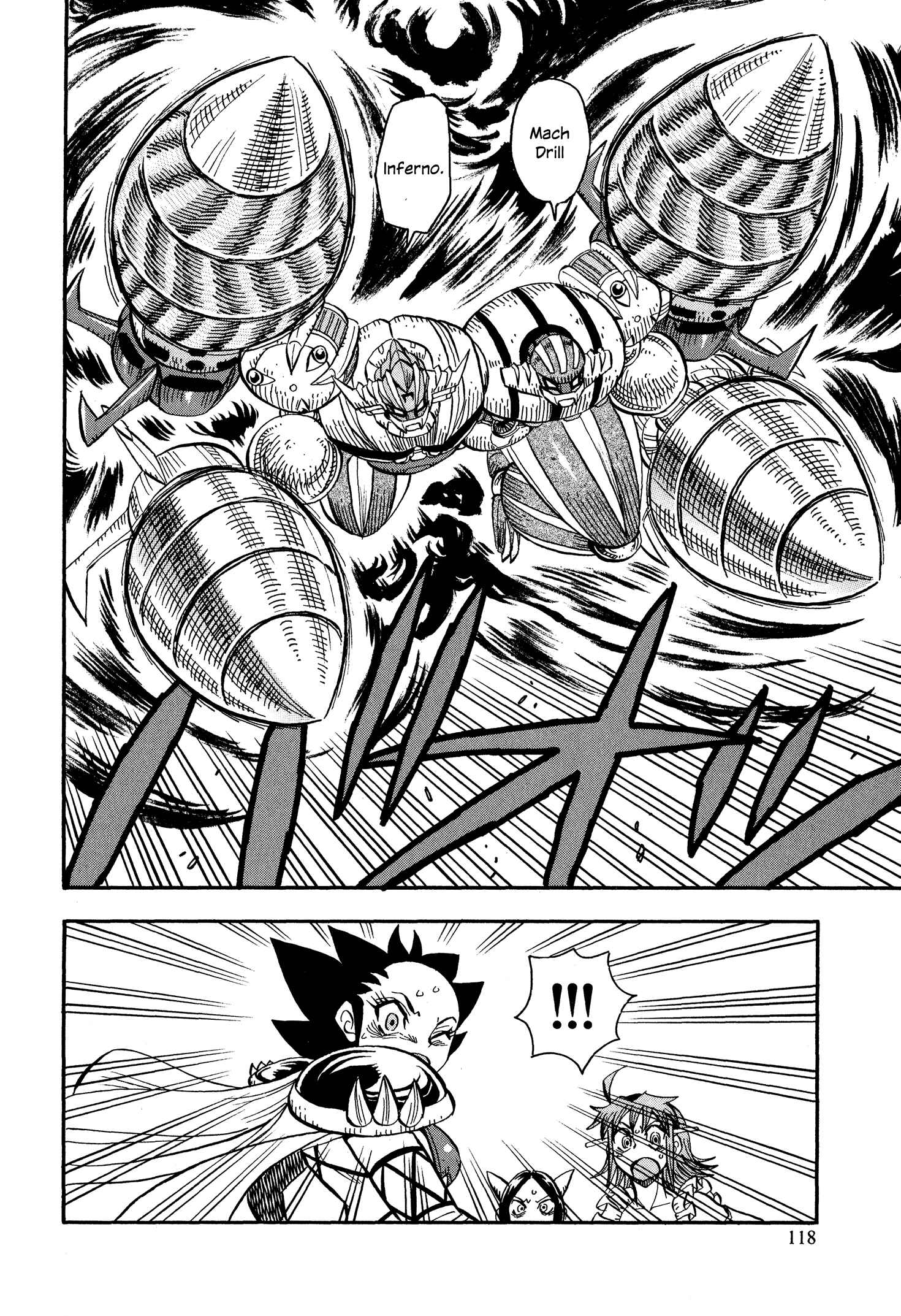 Page 14 Chapter 12 Mazinger Otome