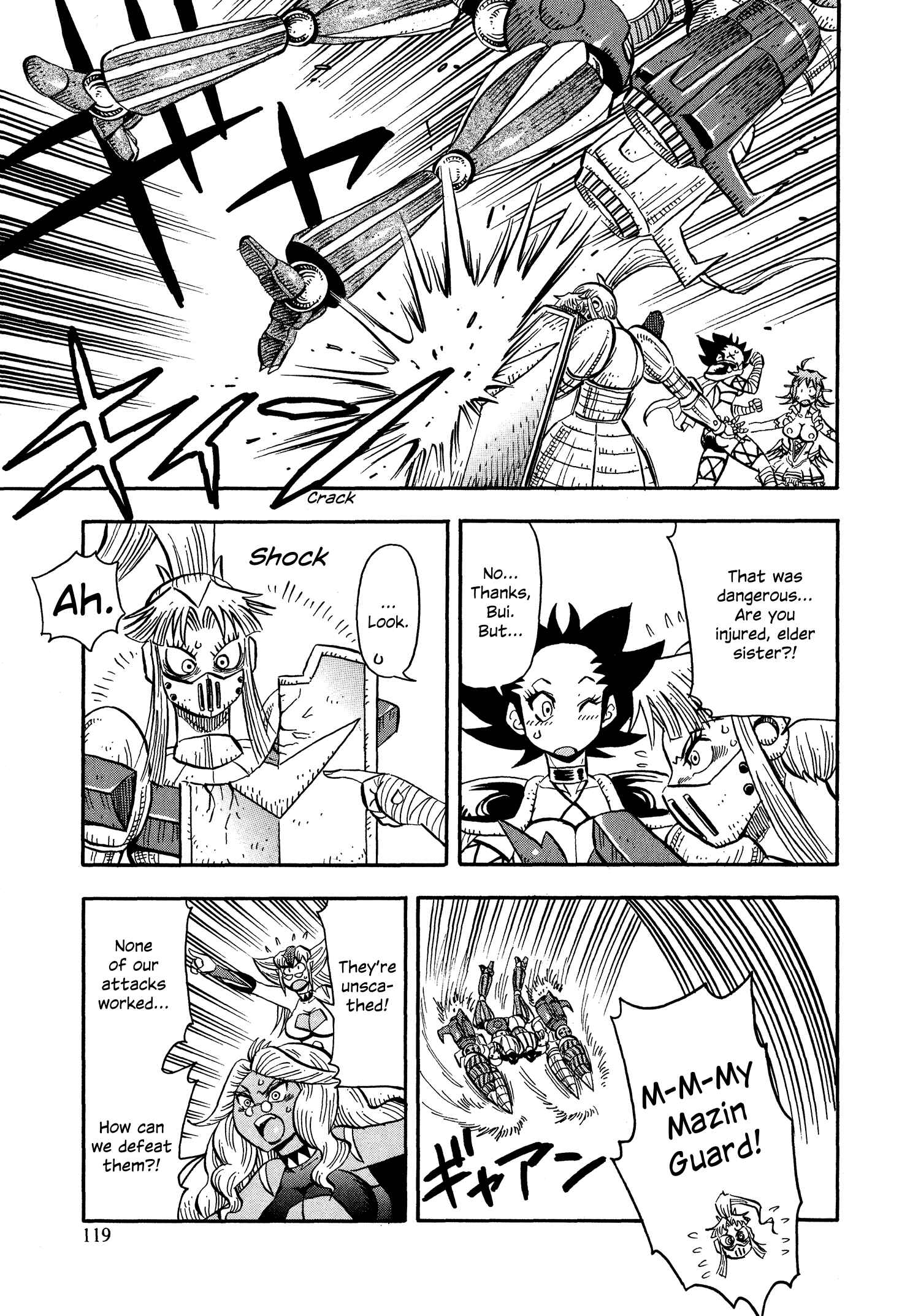 Page 15 Chapter 12 Mazinger Otome