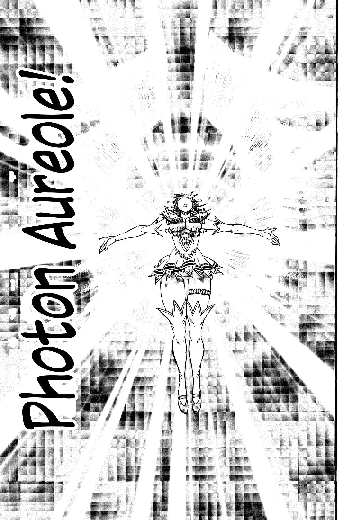 Page 10 Chapter 14 Mazinger Otome