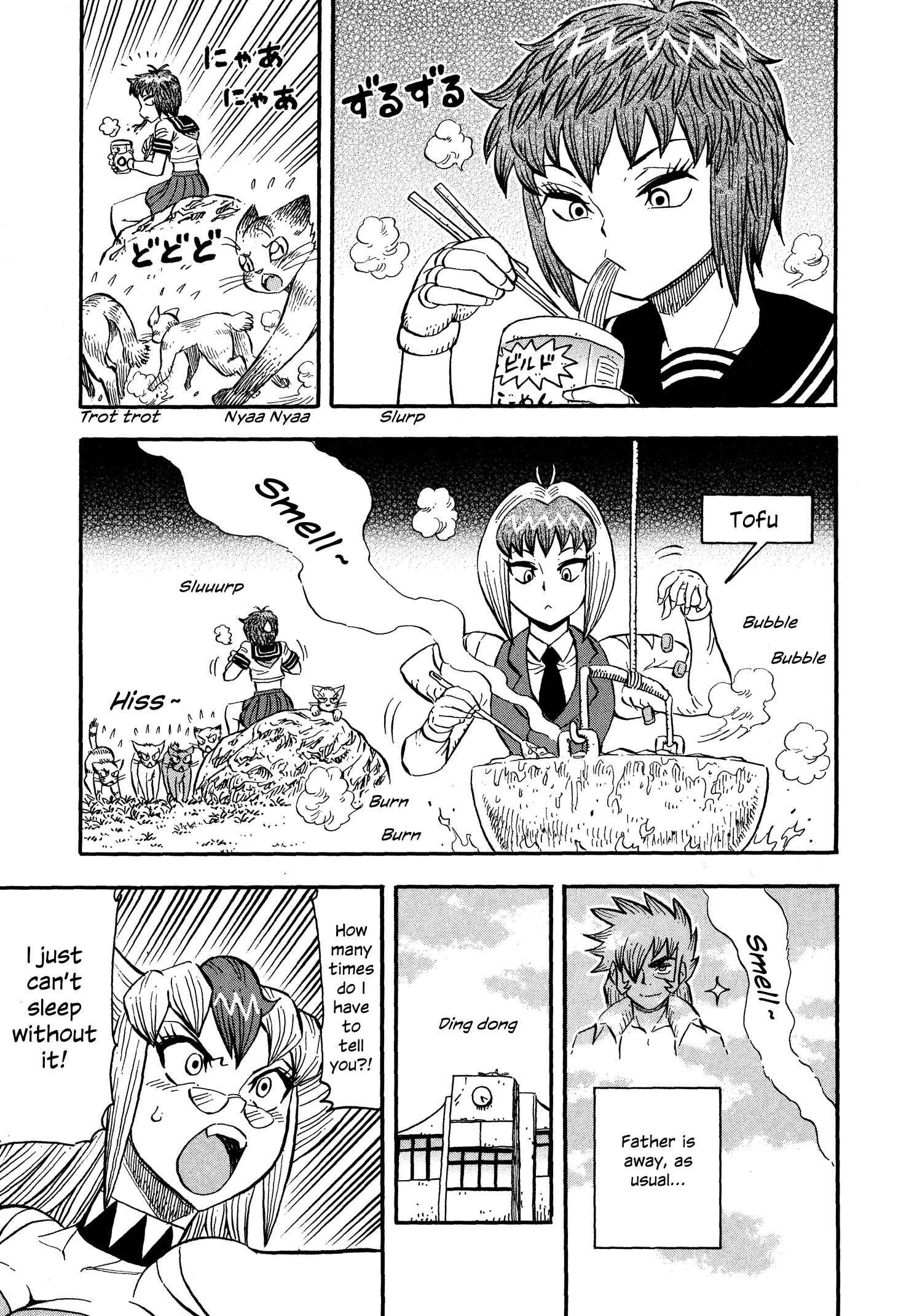 Page 20 Chapter 14 Mazinger Otome