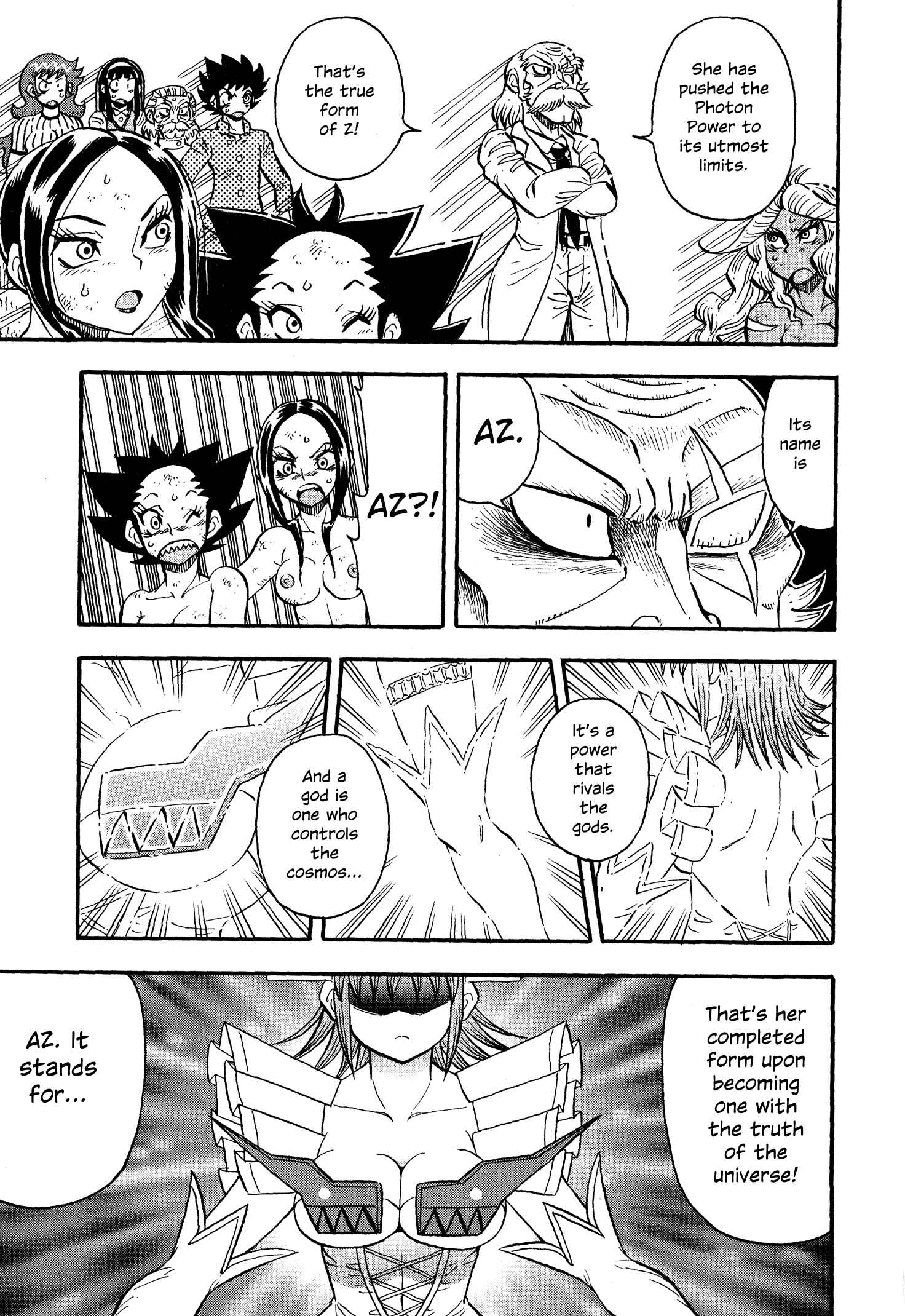Page 3 Chapter 14 Mazinger Otome