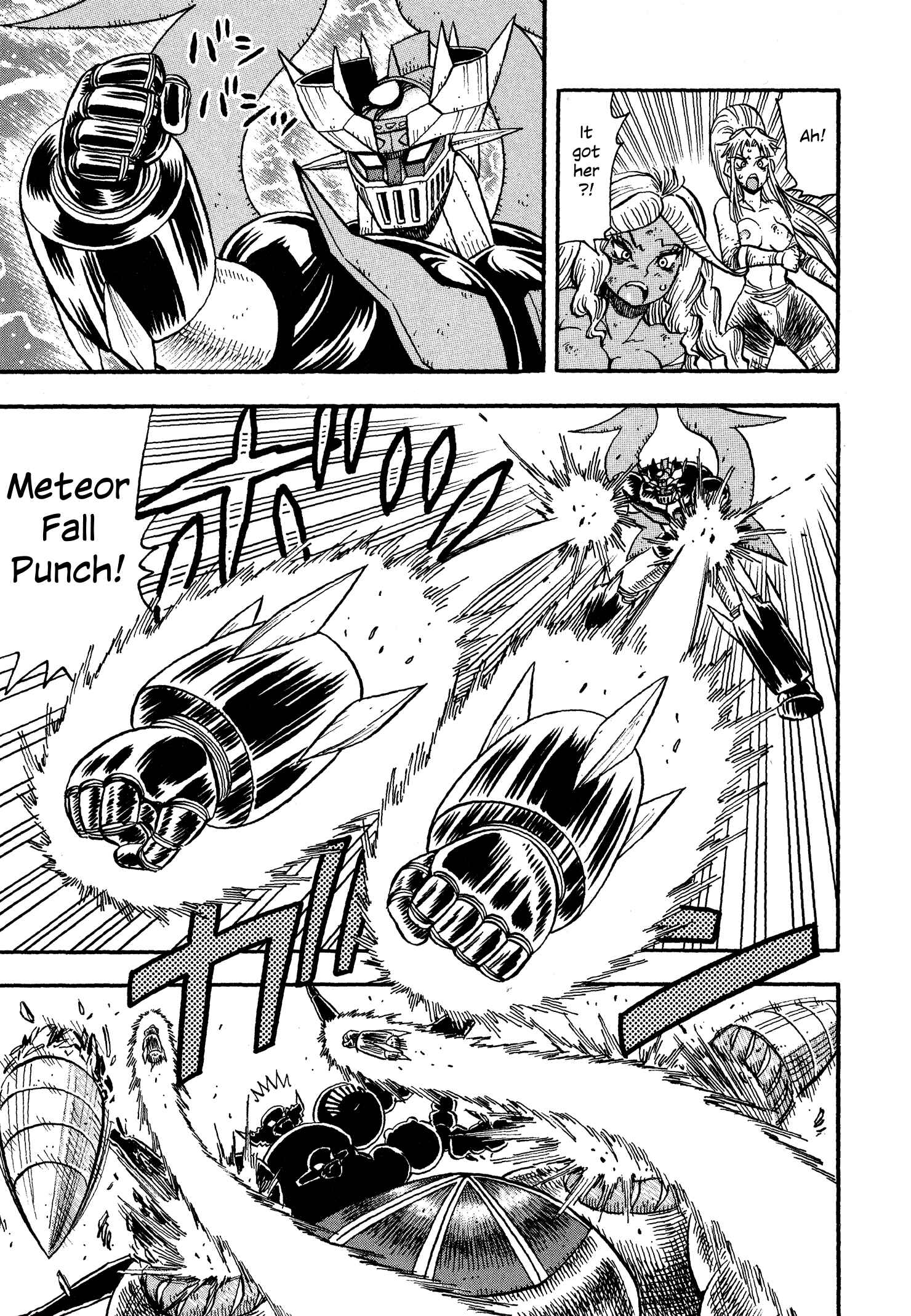 Page 6 Chapter 14 Mazinger Otome