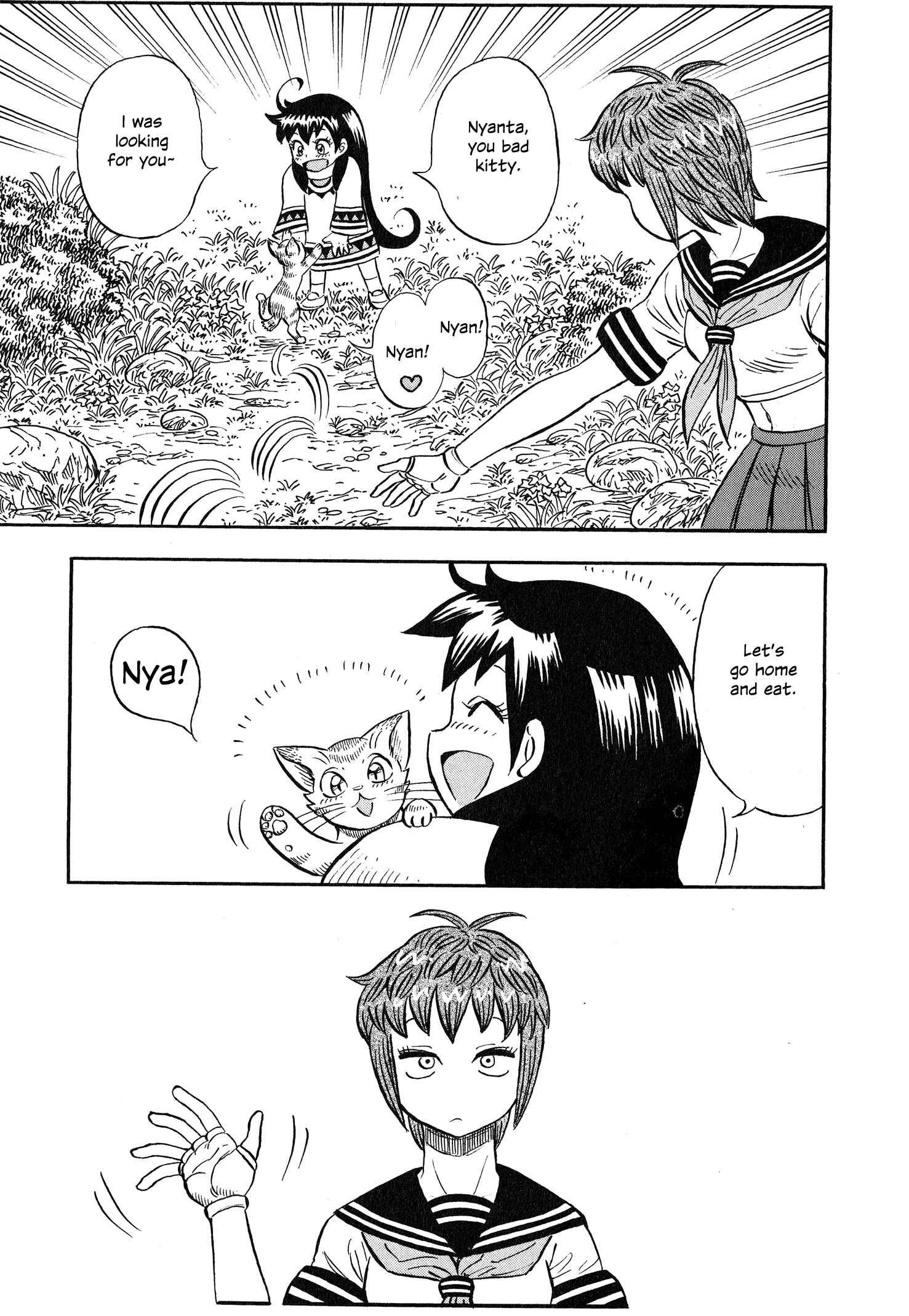 Page 20 Chapter 3 Mazinger Otome