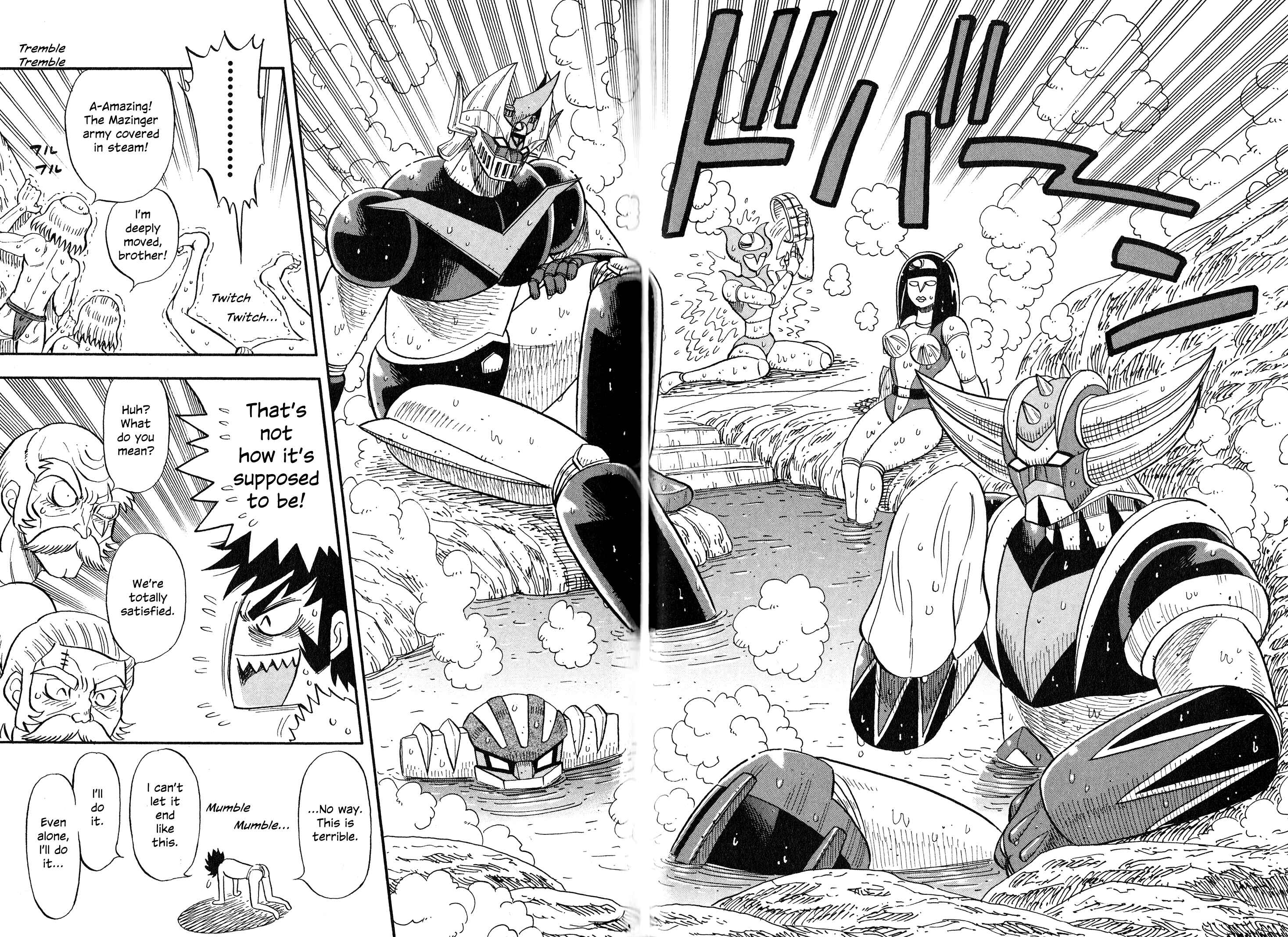 Page 10 Chapter 5 Mazinger Otome