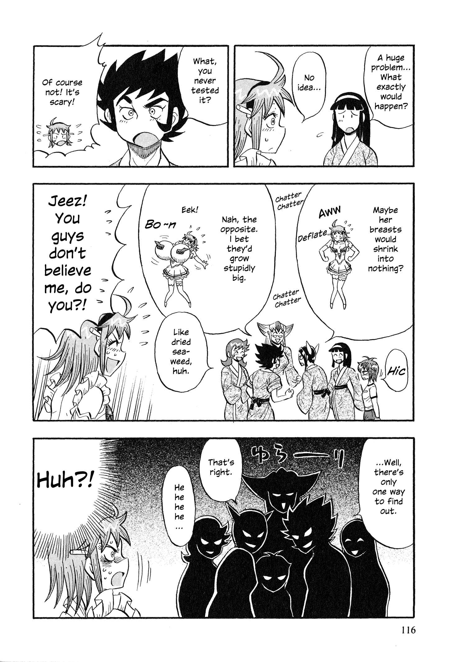 Page 18 Chapter 5 Mazinger Otome