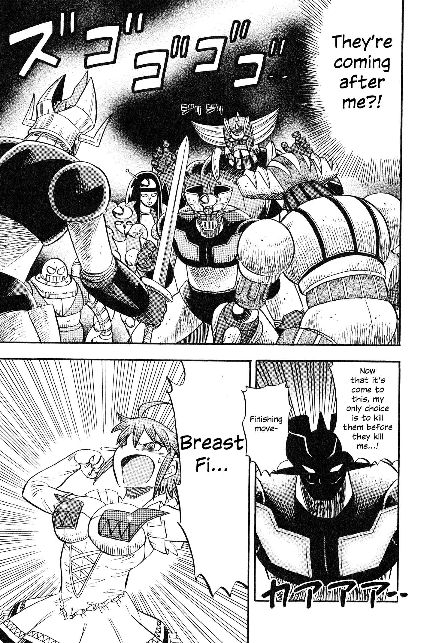 Page 19 Chapter 5 Mazinger Otome