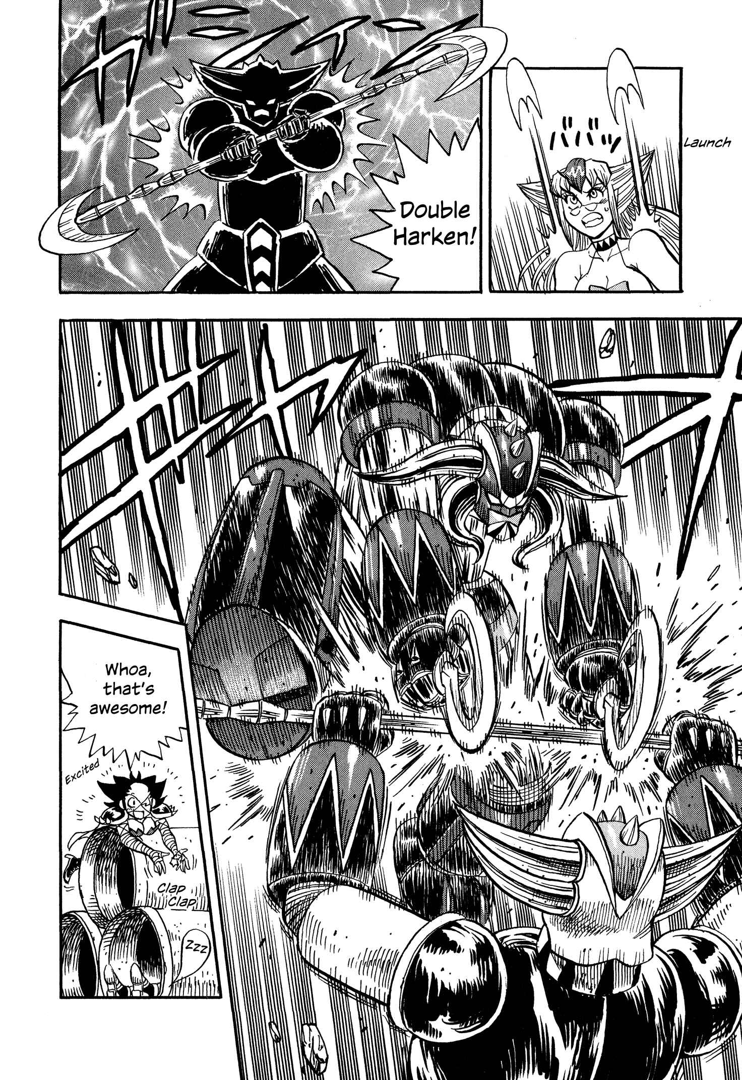 Page 12 Chapter 9 Mazinger Otome