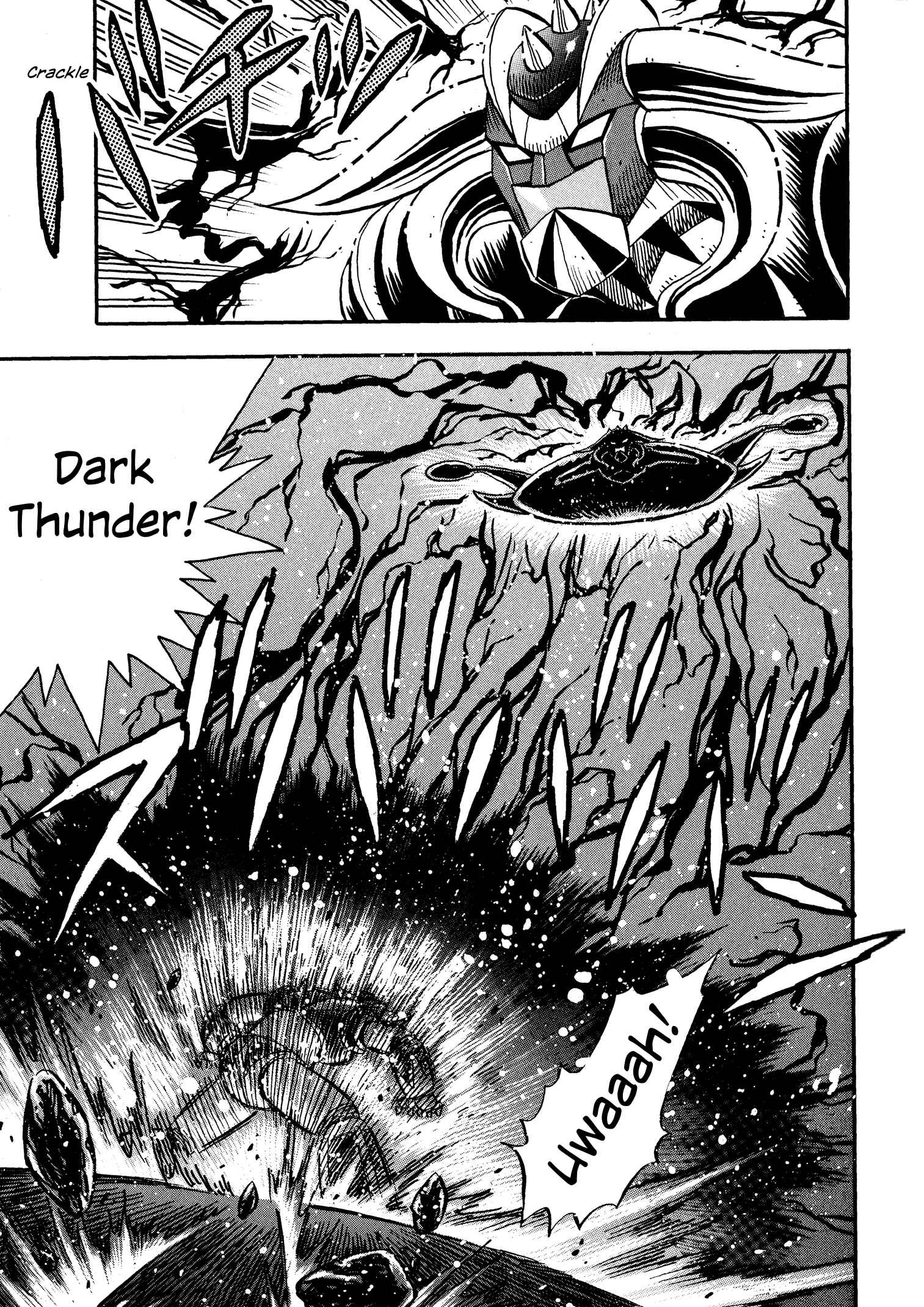 Page 17 Chapter 9 Mazinger Otome