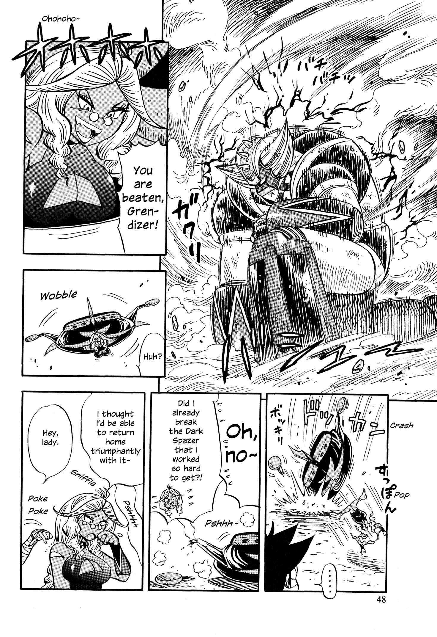 Page 18 Chapter 9 Mazinger Otome