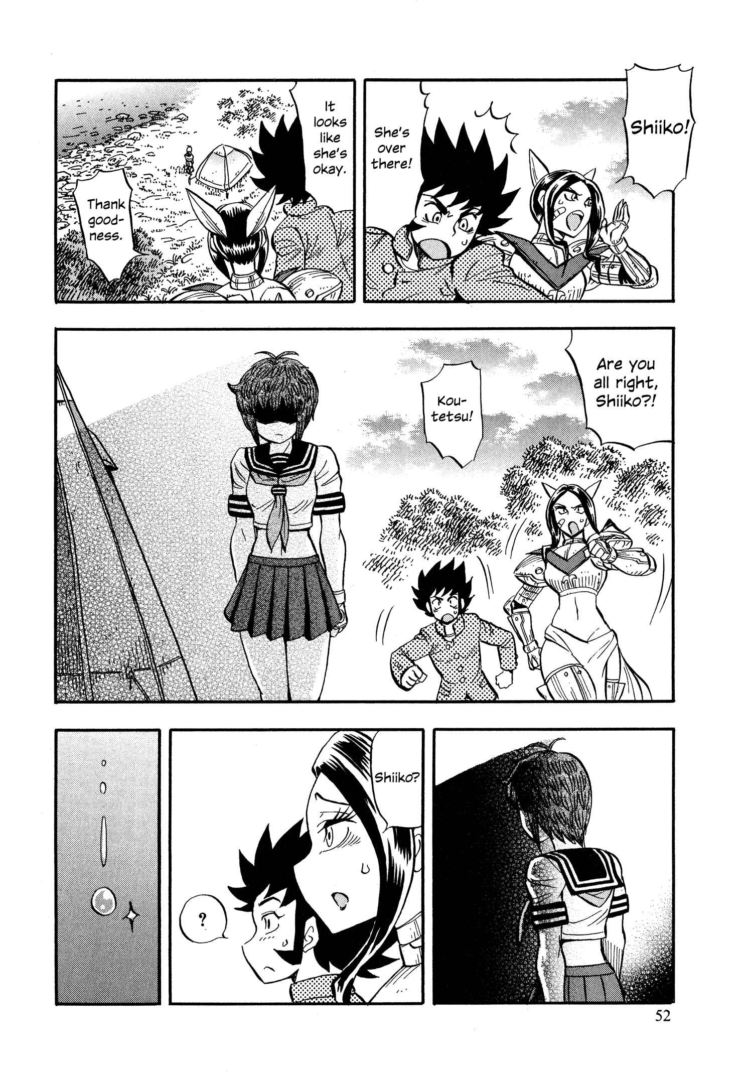 Page 22 Chapter 9 Mazinger Otome