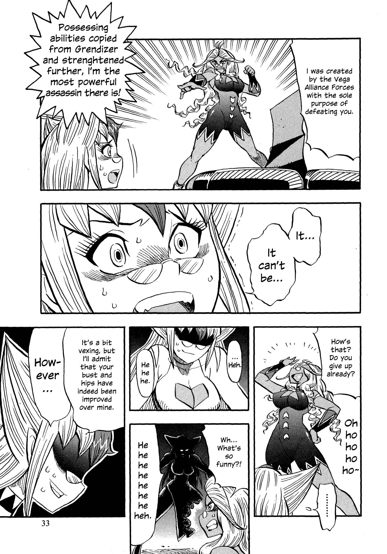 Page 3 Chapter 9 Mazinger Otome