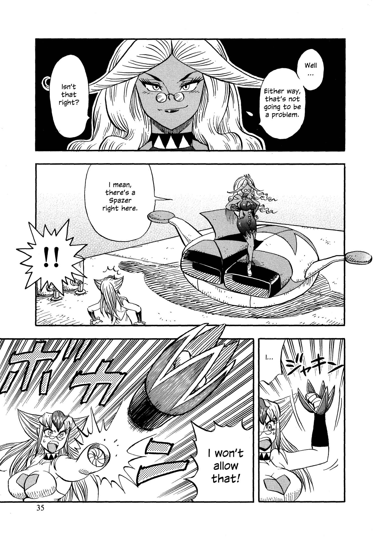 Page 5 Chapter 9 Mazinger Otome