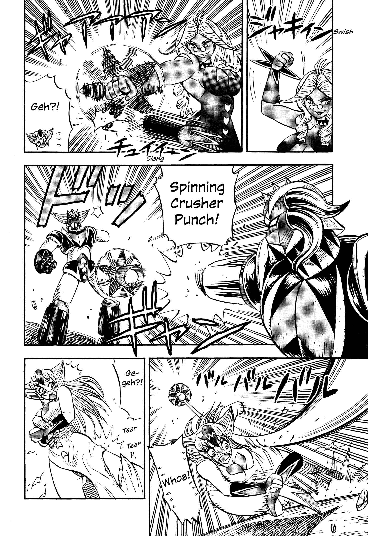 Page 6 Chapter 9 Mazinger Otome