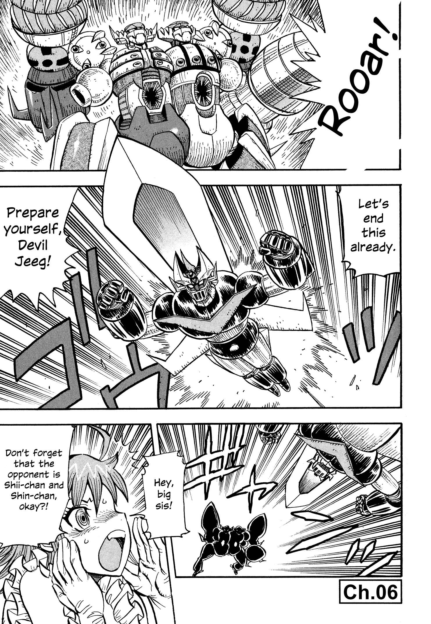 Page 1 Chapter 13 Mazinger Otome
