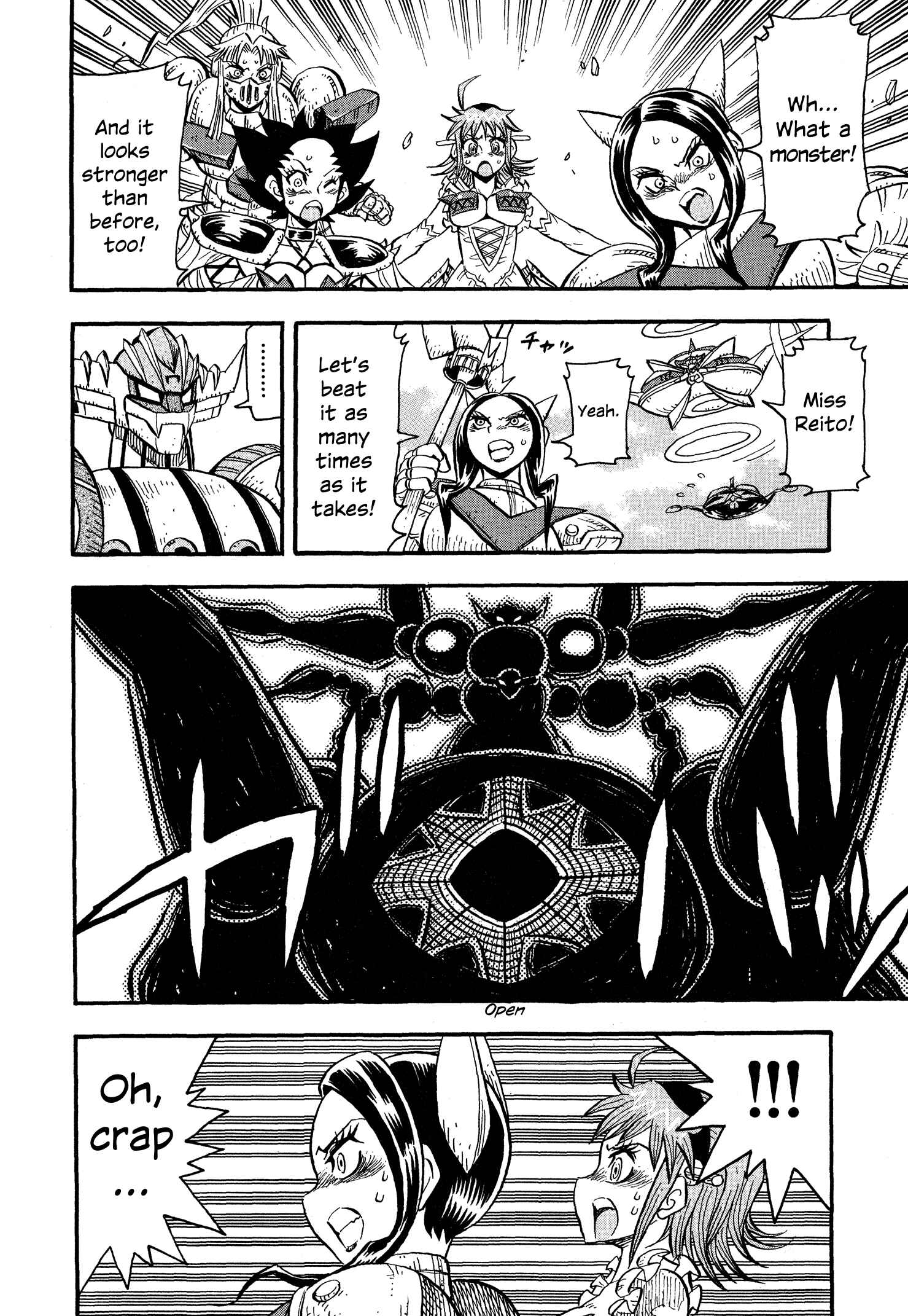 Page 11 Chapter 13 Mazinger Otome