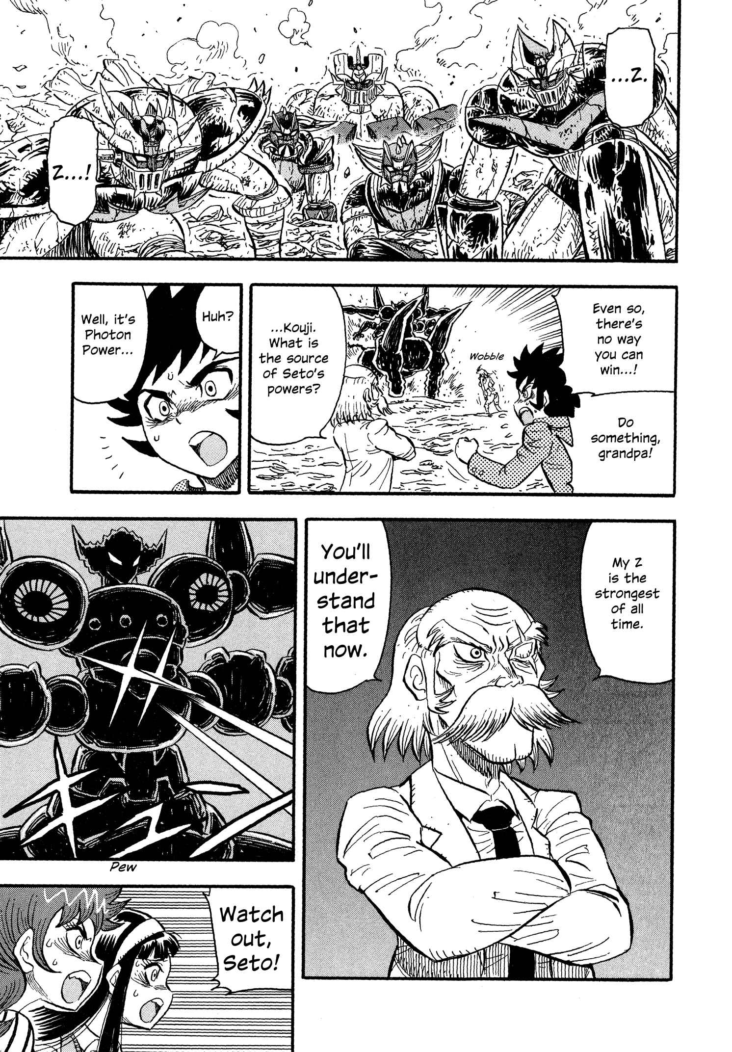 Page 21 Chapter 13 Mazinger Otome