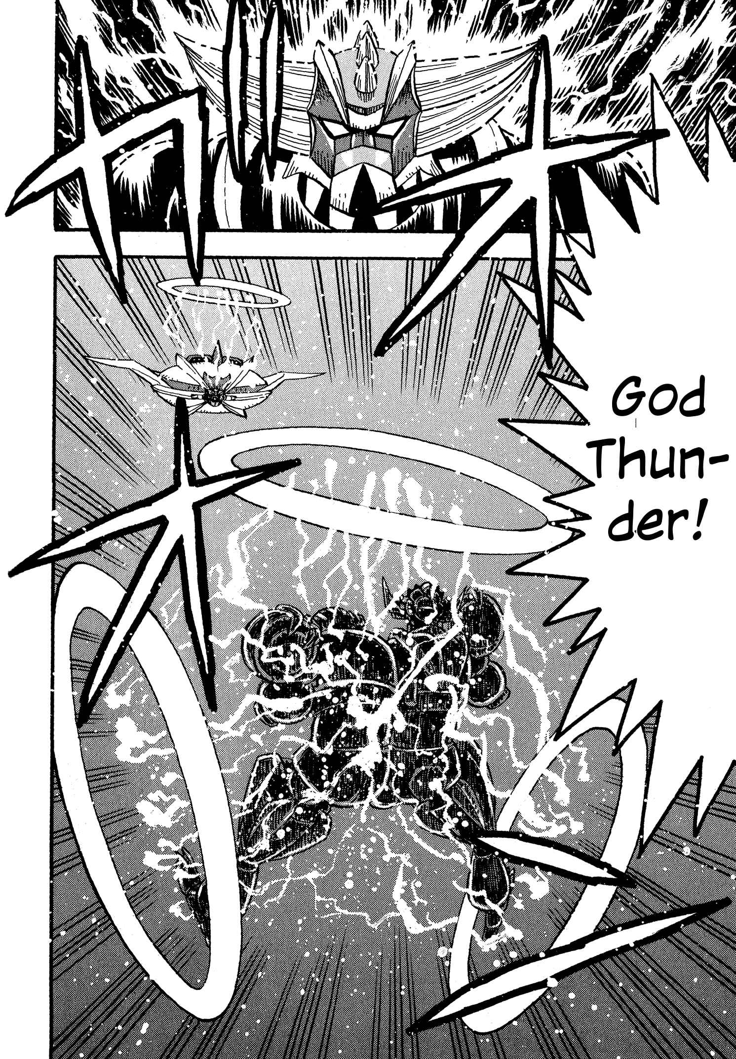 Page 4 Chapter 13 Mazinger Otome
