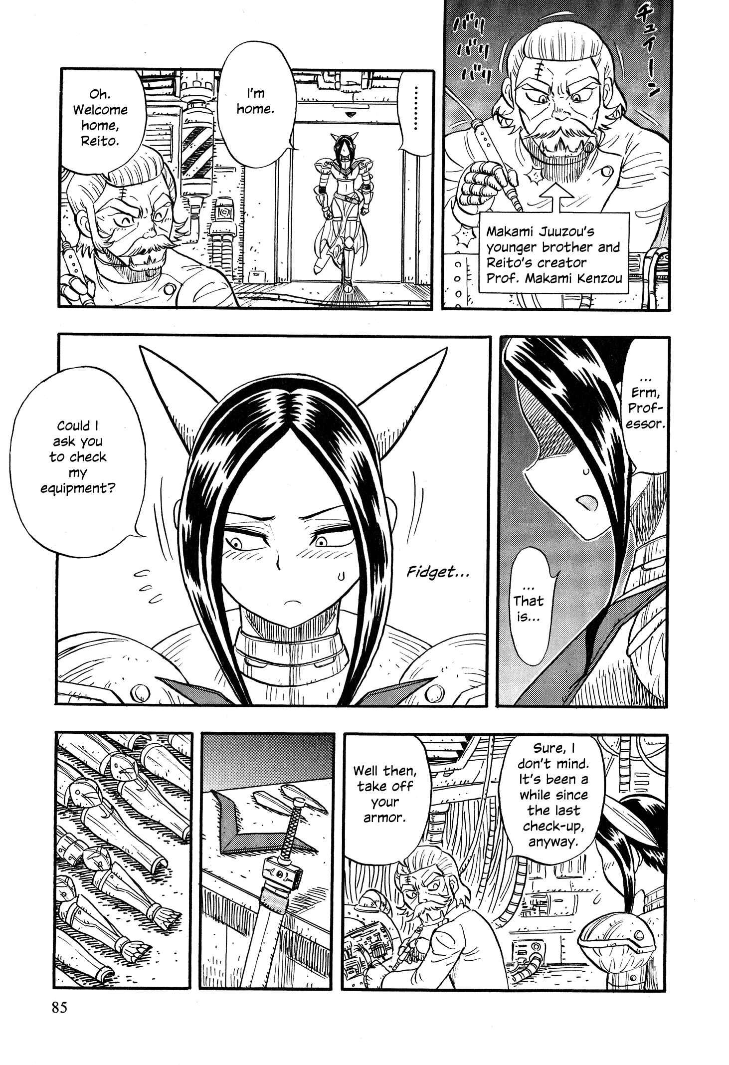 Page 13 Chapter 4 Mazinger Otome