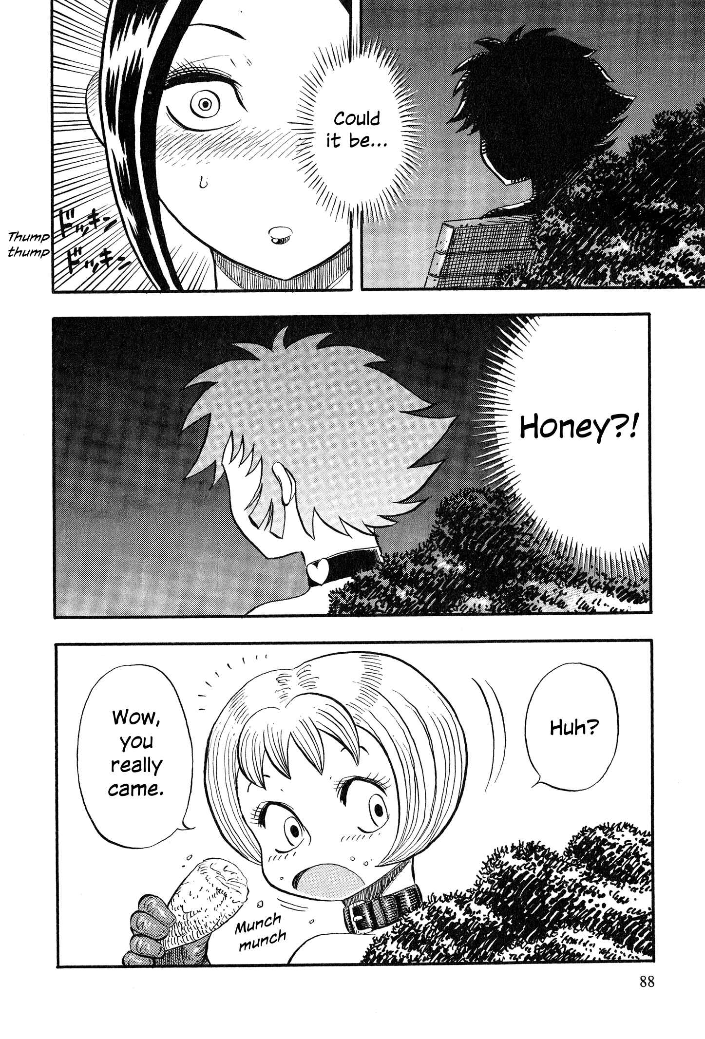 Page 16 Chapter 4 Mazinger Otome