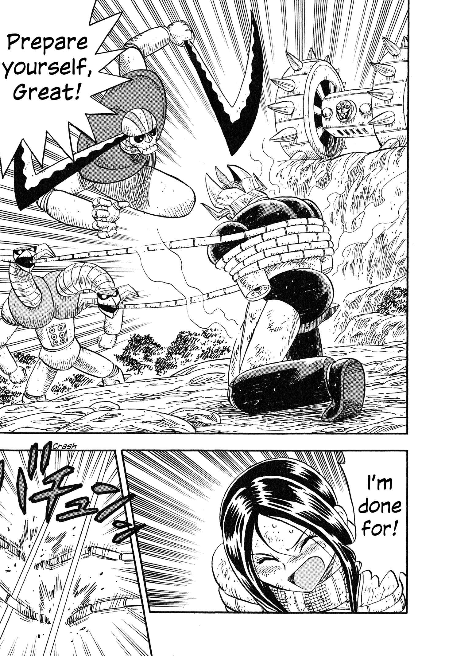 Page 19 Chapter 4 Mazinger Otome
