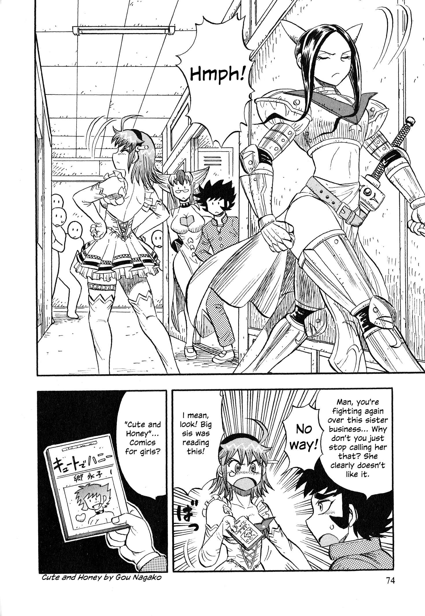 Page 2 Chapter 4 Mazinger Otome