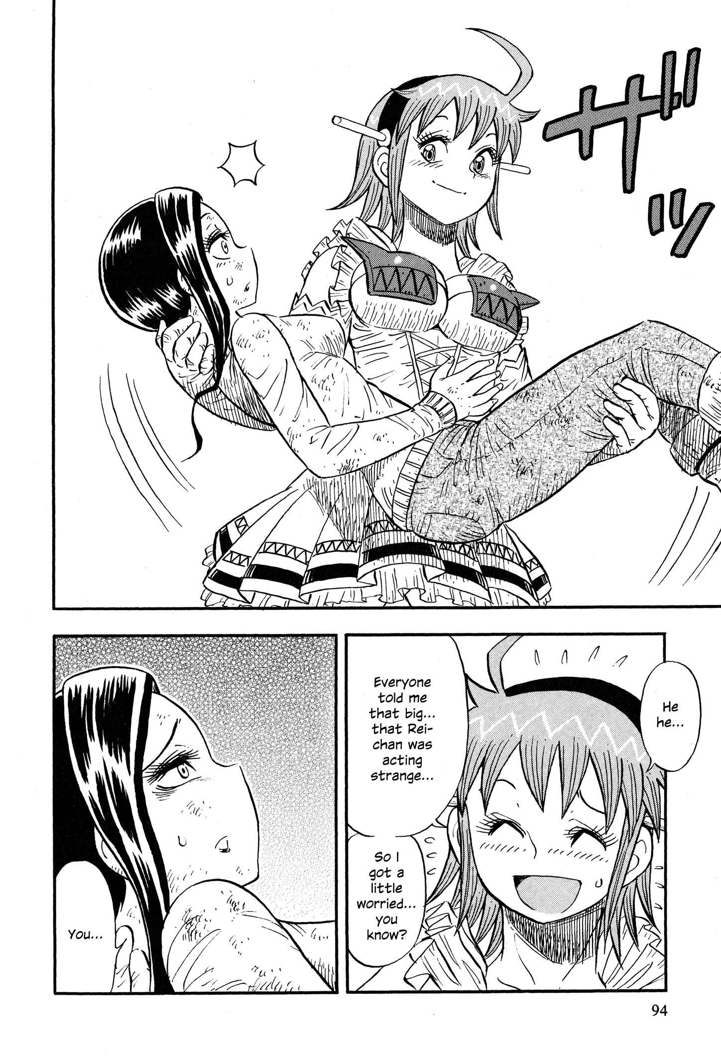 Page 22 Chapter 4 Mazinger Otome