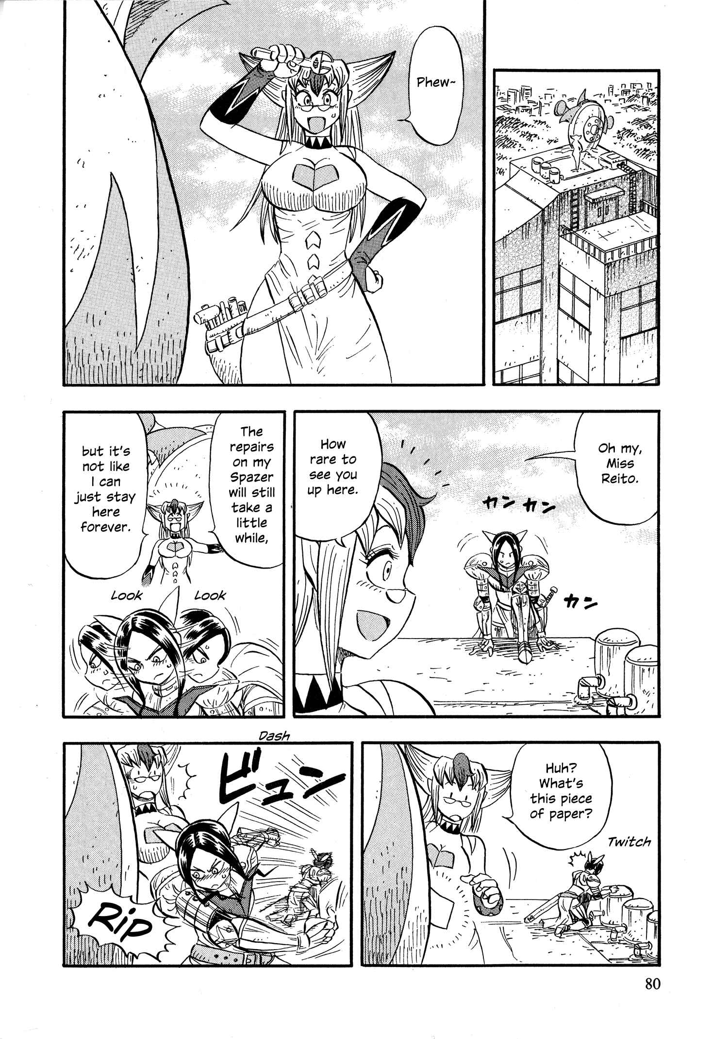 Page 8 Chapter 4 Mazinger Otome