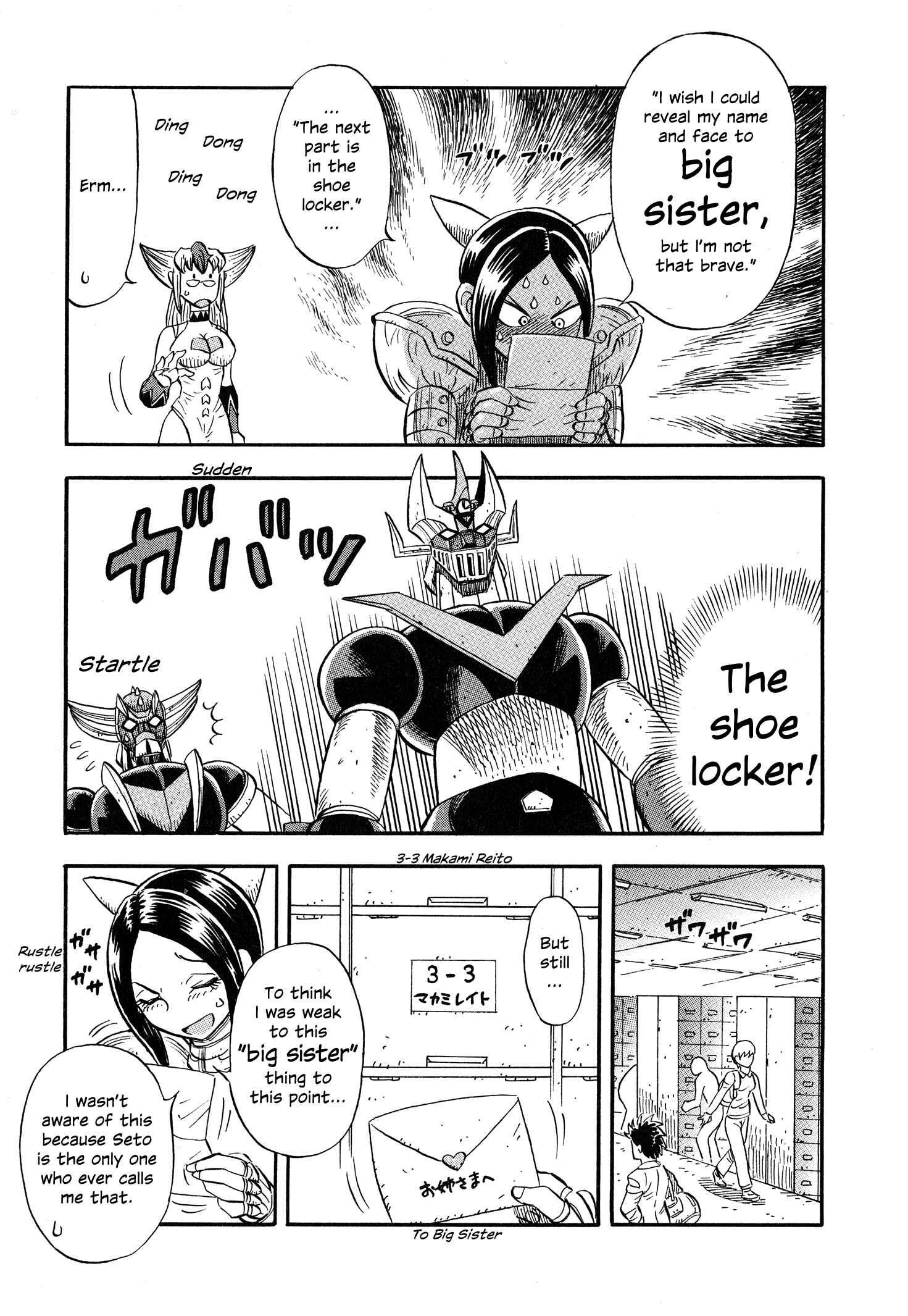 Page 9 Chapter 4 Mazinger Otome