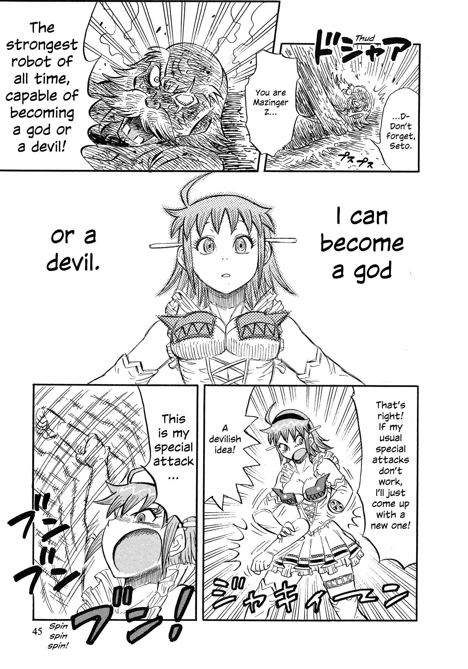 Page 21 Chapter 2 Mazinger Otome