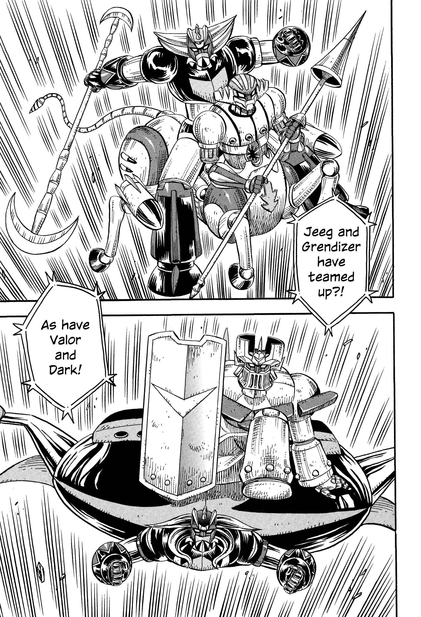 Page 12 Chapter 11 Mazinger Otome